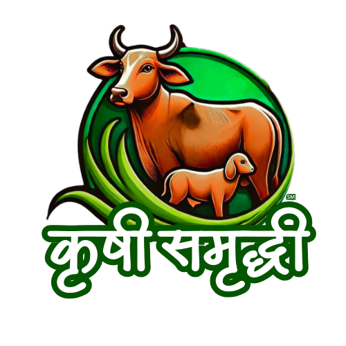 Krushi Samruddhi is a dedicated online platform where farmers, livestock owners, agri-businesses and rural entrepreneurs can buy, sell and connect with ease. Whether you're looking to sell your cattle, find high-quality farming tools.