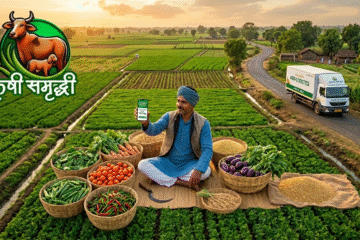 Best Platforms to Buy & Sell Farm Product Online in India